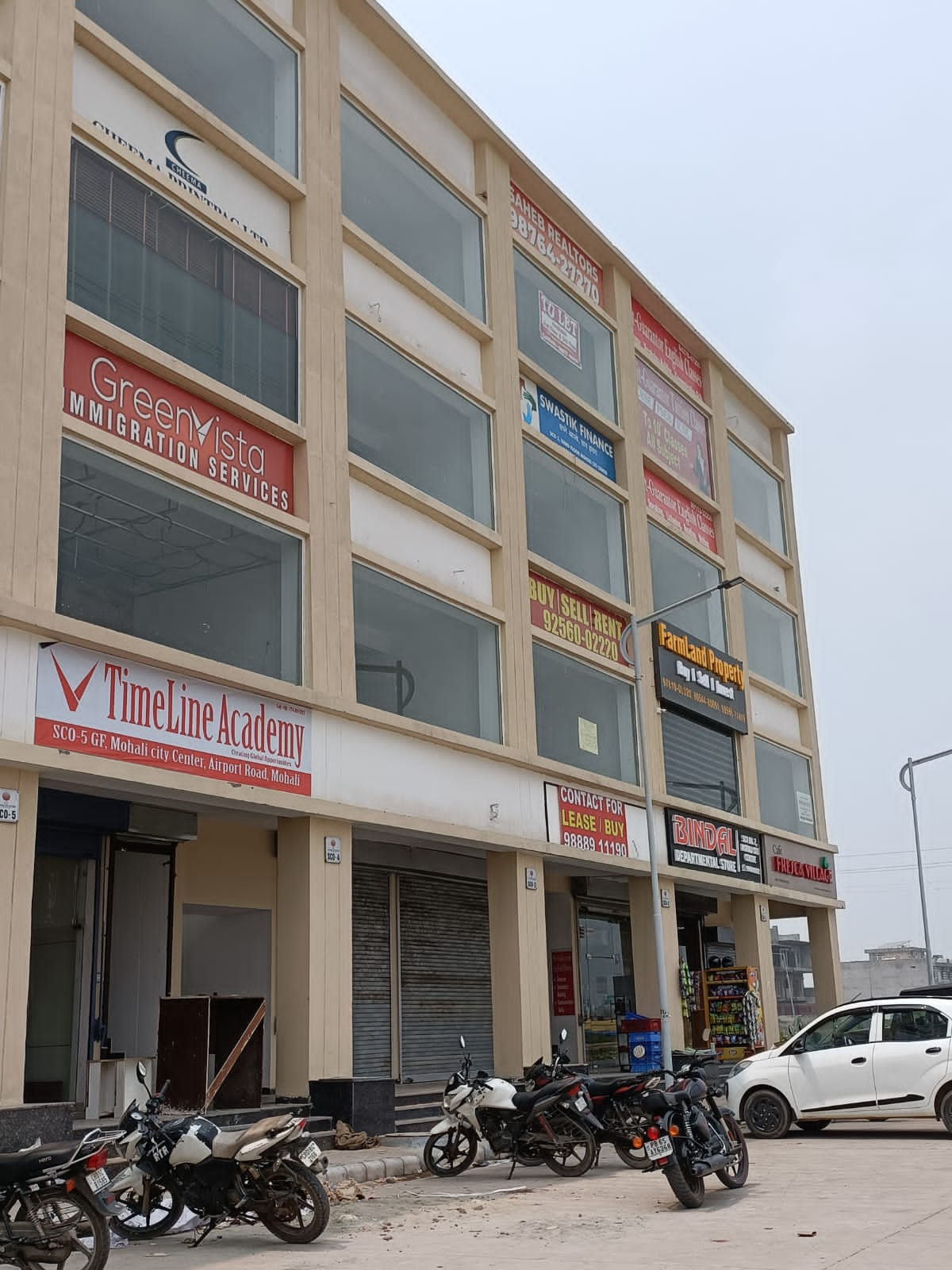 Mohali City Center