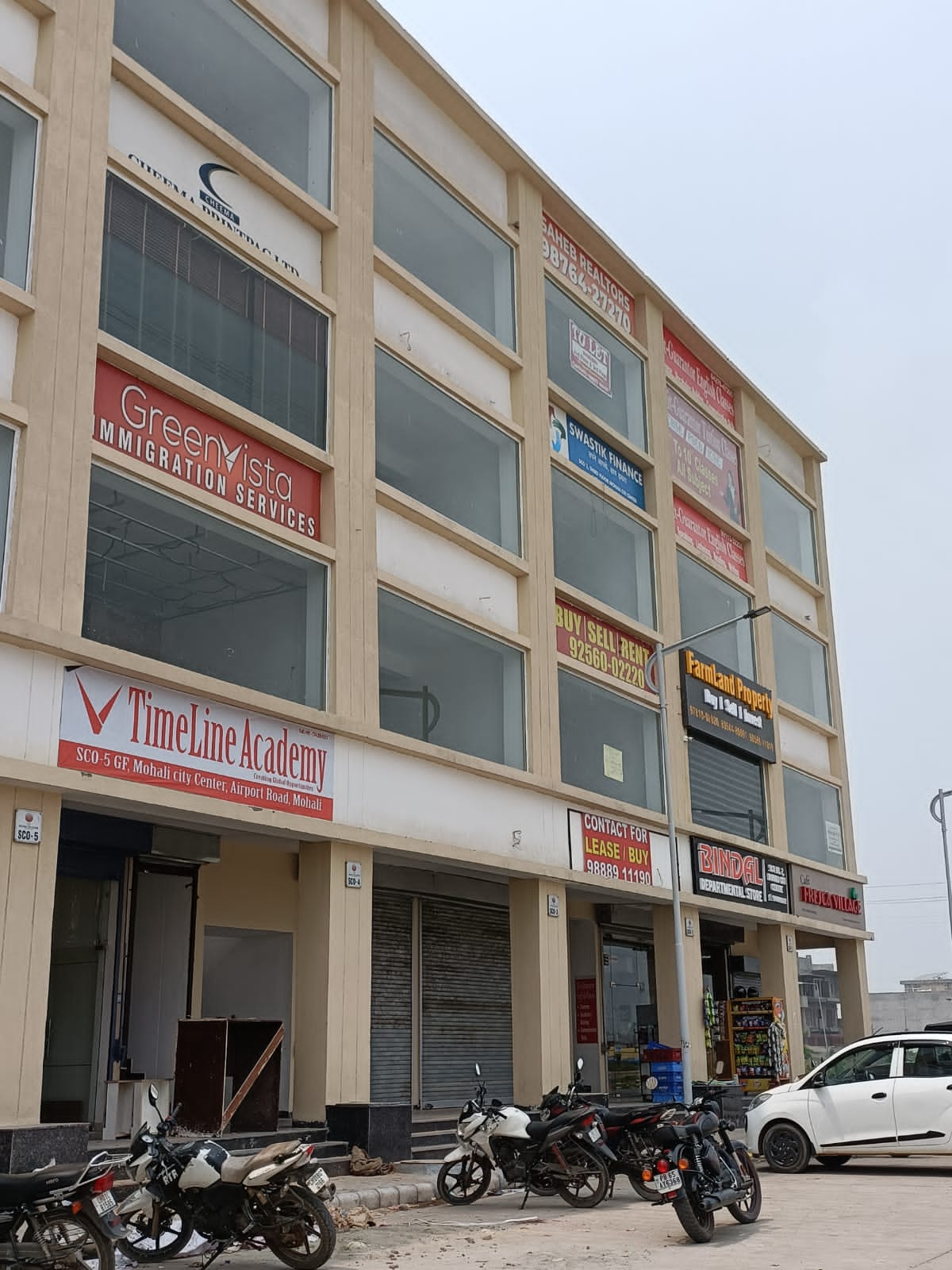 Mohali City Center